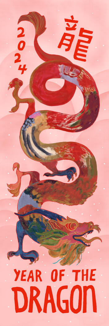 Year of the Dragon banner for Chinatown, 2024. Project page here